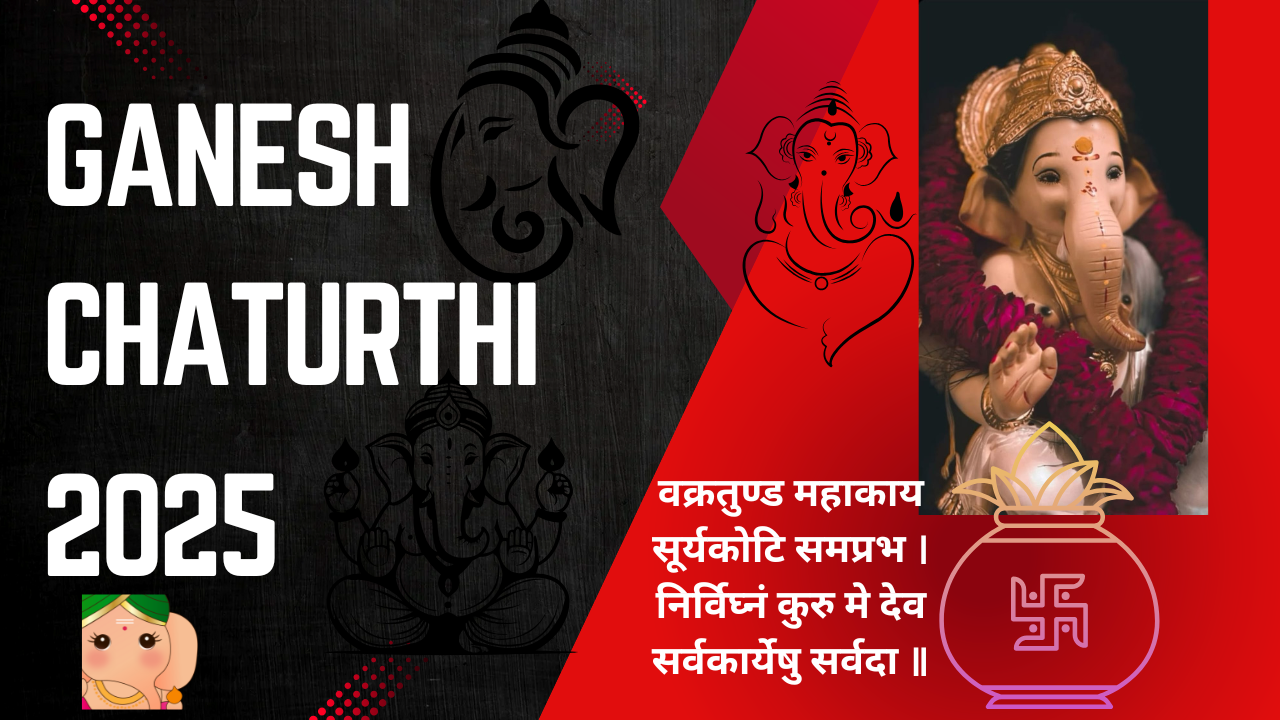 ganesh chaturthi 2025