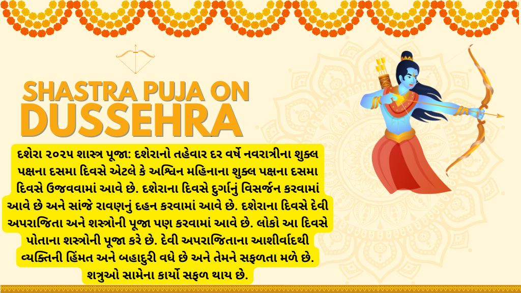 happy dussehra
