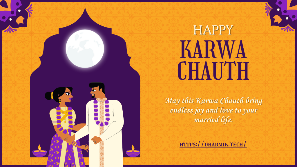 happy karwa chauth 2025 shayari