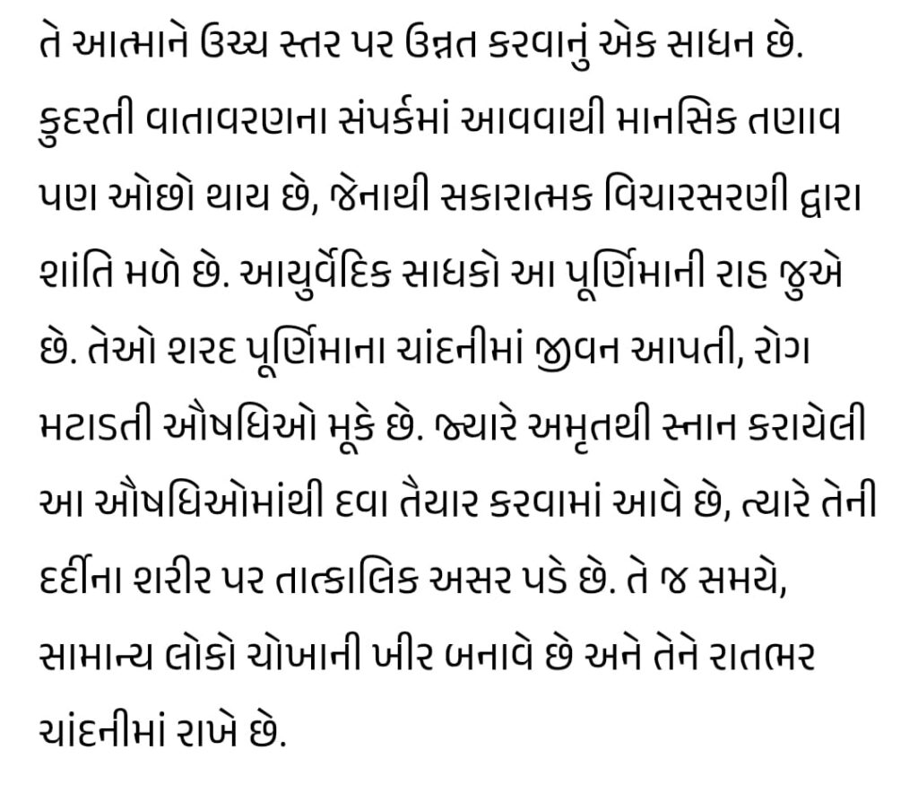 whatsapp image 2025 10 05 at 09.25.00 f14475fa