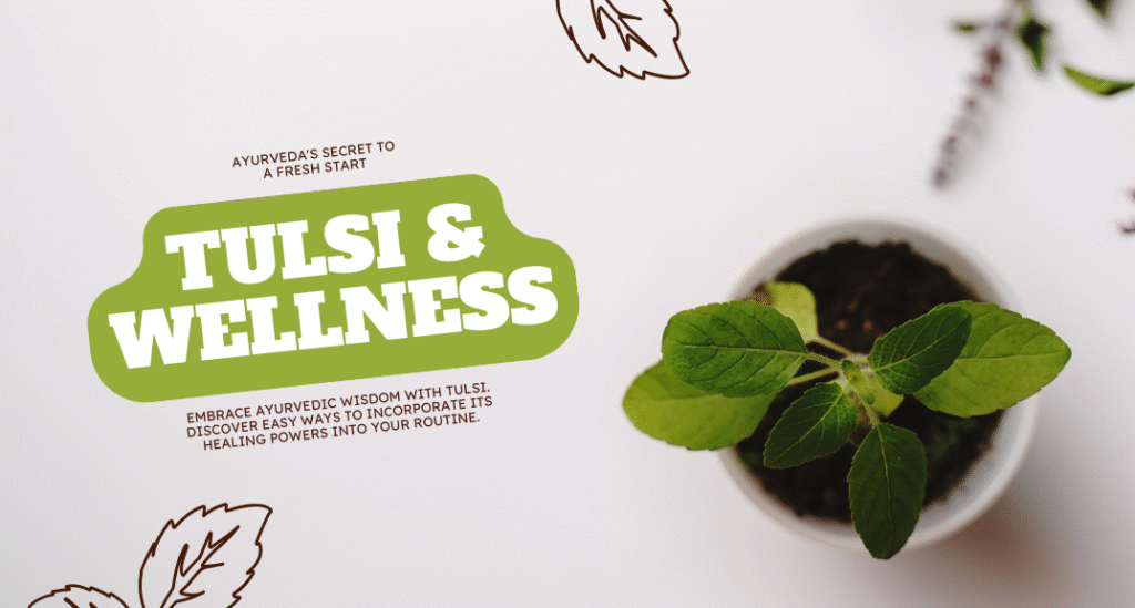 तुलसी विवाह 📖 2. પૌરાણિક કથા, તુલસી વિવાહ માટે પૂજન વિધિ, મંત્રો, (2)